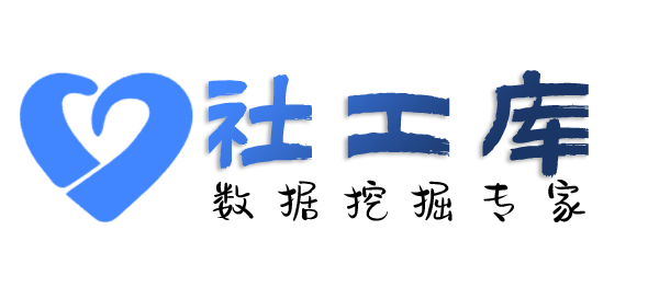高效率查询未知司法冻结原因详情具体情况